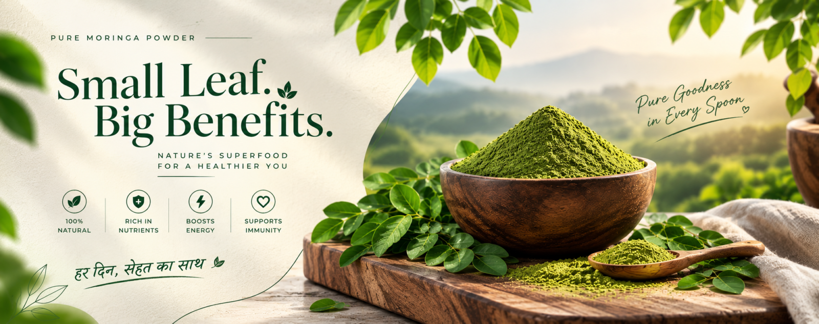 The Harbaaz Farm - Grown By Us Harvested With Care