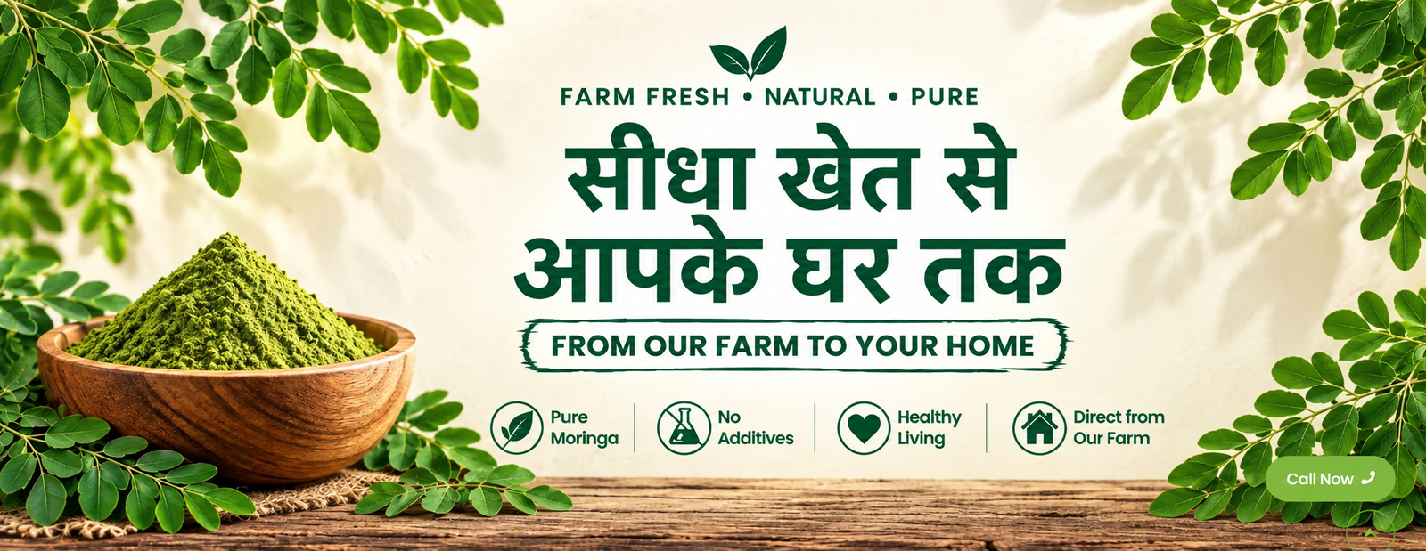 The Harbaaz Farm - From Our Farm To Your Home